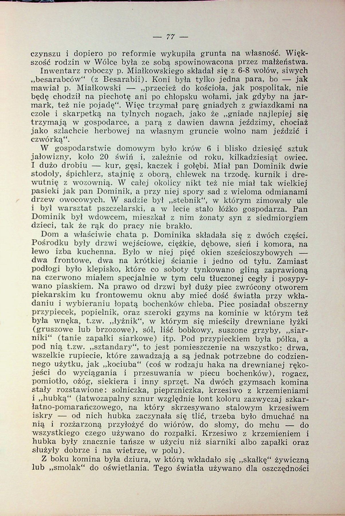 Pamiętnik Kijowski, t. III, s. 77