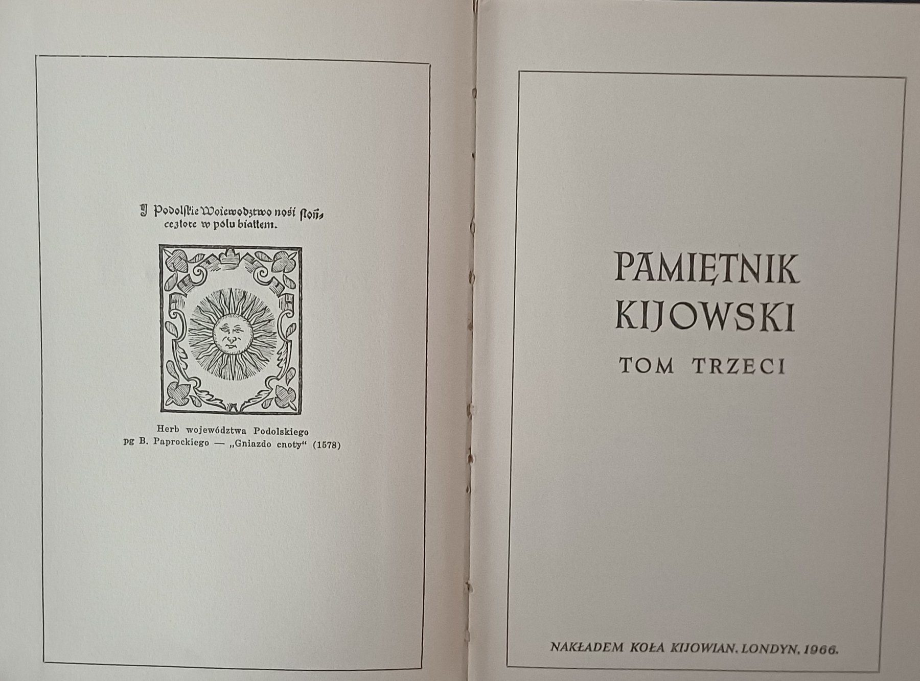 Pamiętnik Kijowski, tom trzeci — strona tytułowa